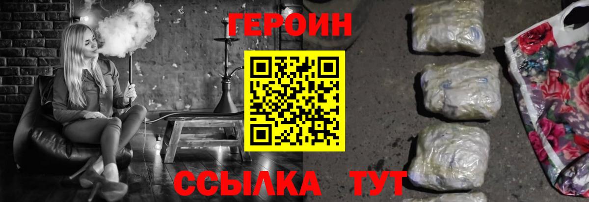 Канабис  Муравленко  Где купить наркотики?  ГАШ  Вход с VPN  Меф МЯУ МЯУ кристаллы  MDMA  НБОМе  ГАШ  ЭКСТАЗИ  Cocaine 