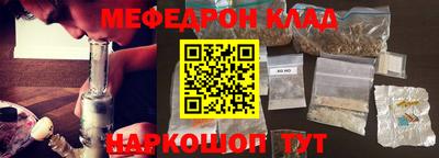 кокаин колумбия Тверь