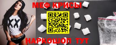 ПСИЛОЦИБИНОВЫЕ ГРИБЫ Татарск