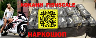 ПСИЛОЦИБИНОВЫЕ ГРИБЫ Татарск