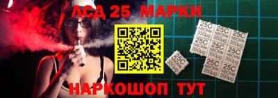 ПСИЛОЦИБИНОВЫЕ ГРИБЫ Татарск