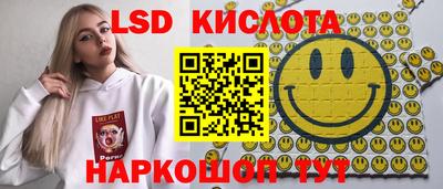 ПСИЛОЦИБИНОВЫЕ ГРИБЫ Татарск
