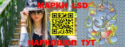 стафф Тара