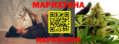 стафф Тара