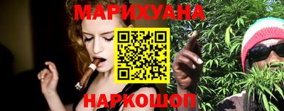 ПСИЛОЦИБИНОВЫЕ ГРИБЫ Татарск