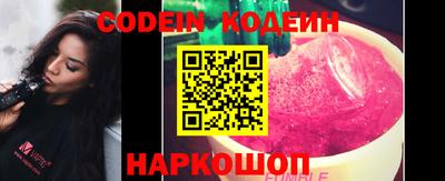 кокаин колумбия Тверь