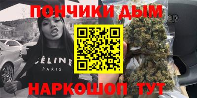 стафф Тара