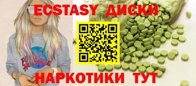 кокаин колумбия Тверь