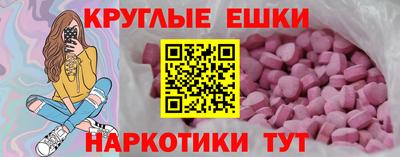 кокаин колумбия Тверь