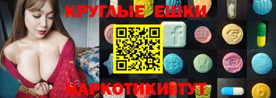 стафф Тара