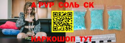 кокаин колумбия Тверь