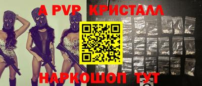 кокаин колумбия Тверь