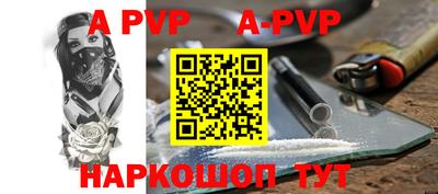 ПСИЛОЦИБИНОВЫЕ ГРИБЫ Татарск