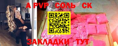 кокаин колумбия Тверь