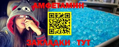 ПСИЛОЦИБИНОВЫЕ ГРИБЫ Татарск