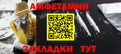 ПСИЛОЦИБИНОВЫЕ ГРИБЫ Татарск