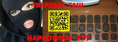 стафф Тара