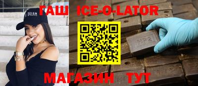 ПСИЛОЦИБИНОВЫЕ ГРИБЫ Татарск
