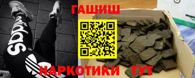 ПСИЛОЦИБИНОВЫЕ ГРИБЫ Татарск