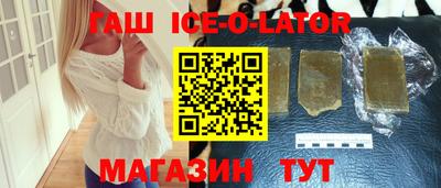 ПСИЛОЦИБИНОВЫЕ ГРИБЫ Татарск
