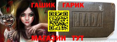 ПСИЛОЦИБИНОВЫЕ ГРИБЫ Татарск