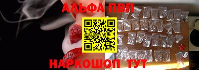 кокаин колумбия Тверь