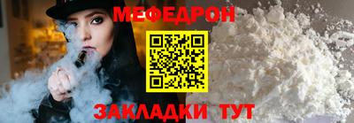 кокаин колумбия Тверь