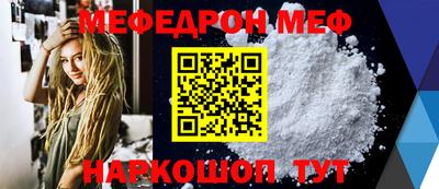 ПСИЛОЦИБИНОВЫЕ ГРИБЫ Татарск